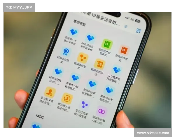 “亚运钉”智能平台协同管理 提升大型赛事组织效率 “亚运钉”智能平台协同管理 提升大型赛事组织效率